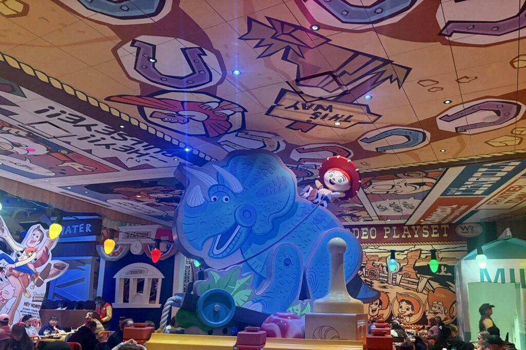 Atmosphere and Theming