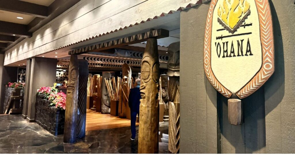 ‘Ohana Gluten Free Breakfast Review